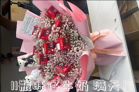 临汾浦县花店购买鲜花