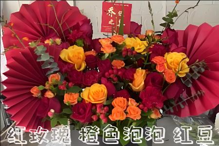 临汾浦县花店购买鲜花